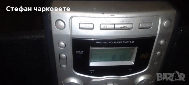 Аудио уредба със тонколони комплект , снимка 4 - Аудиосистеми - 54073226