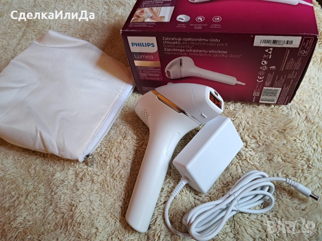 IPL Philips Lumea 8000 BRI940