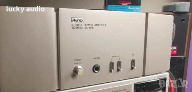 Mini Uredba Aurex, снимка 2 - Ресийвъри, усилватели, смесителни пултове - 54083103