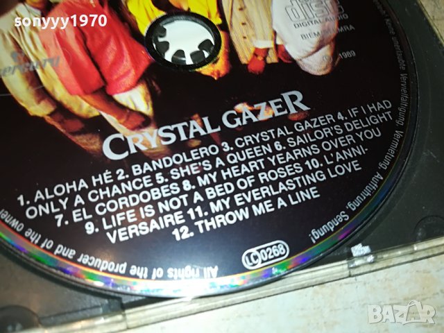 crystal gazer cd 2810221925, снимка 18 - CD дискове - 38485196