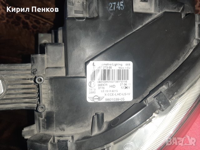 Фарове Мини Кънтримен БИКСЕНОН,R60,R61, снимка 4 - Части - 39317832