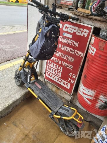 Wolf Warrior 11 KING DUAL 2X1500W MINIMOTORS