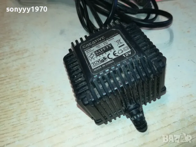 creative 12v AC-2,9amp-original adapter за bose lifestyle model 5-внос swiss 1012241831, снимка 12 - Други - 48297625