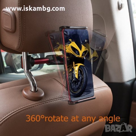 Стойка за телефон и таблет на задна седалка, Алуминиева - код 3276, снимка 2 - Аксесоари и консумативи - 34510995