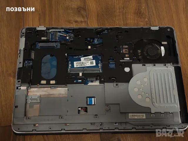 лаптоп HP Probook 650 G2 Intel Core i5-6200u на части, снимка 5 - Части за лаптопи - 47499705