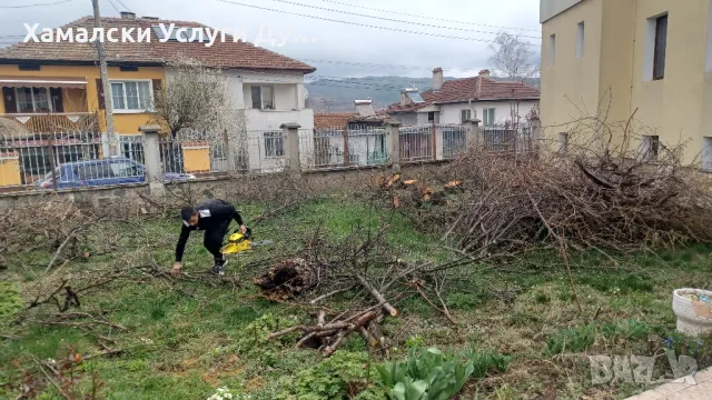 Хамали Дупница Емо тел:0896305155, снимка 9 - Хамалски услуги - 49712455