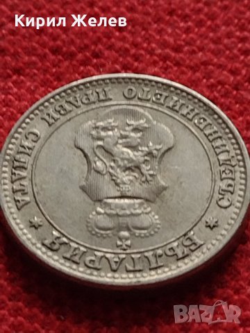 Монета 10 стотинки 1913г. Царство България за колекция - 27302, снимка 9 - Нумизматика и бонистика - 35160422