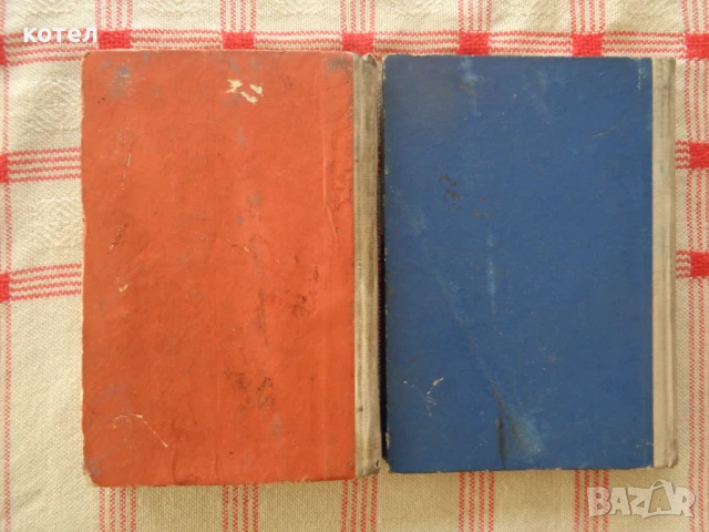 Продавам ; Ръководство за поддържане, съхраняване и експлоатация на въоръжението и бойните припаси. , снимка 2 - Специализирана литература - 50529636