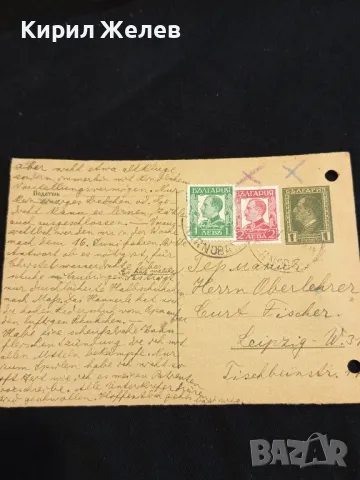 Стара пощенска картичка Царство България 1934г. с печати и марки за КОЛЕКЦИОНЕРИ 48297, снимка 6 - Филателия - 48258214