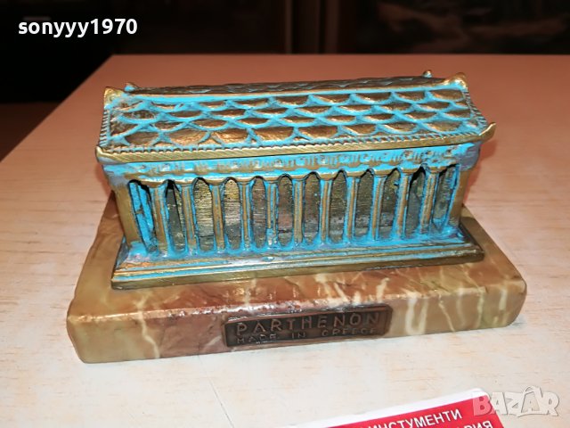 PARTHENON-MADE IN GREECE-ВНОС FRANCE 2305221353, снимка 2 - Антикварни и старинни предмети - 36850253