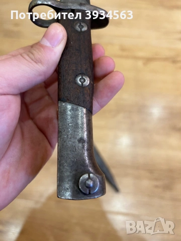 Белгийски Щик М49, снимка 5 - Антикварни и старинни предмети - 53094830