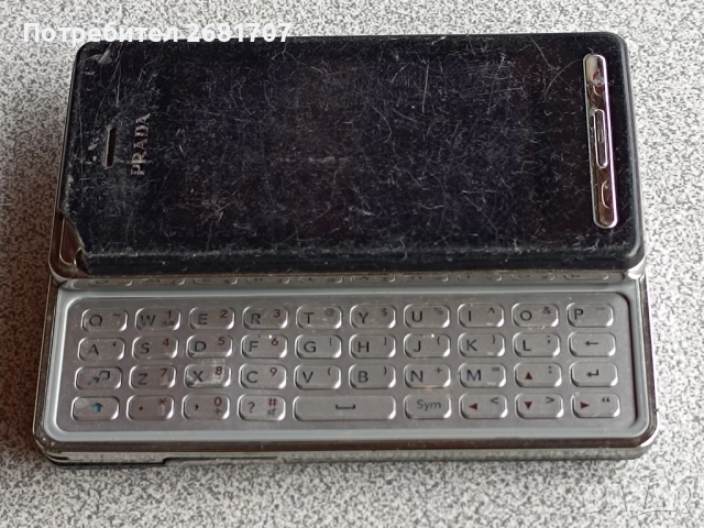 телефон LG KF900, снимка 2 - LG - 52064074