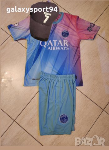 Роналдо Детски Екип Португал 2024 Ново  с Чорапи/ шапка /раница/, снимка 2 - Футбол - 42170601