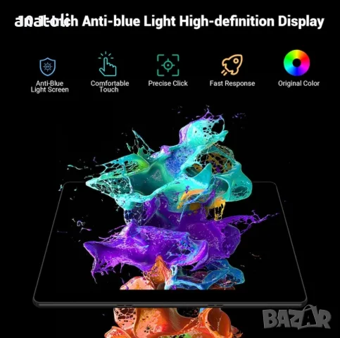 Таблет 12.1" Octa-Core  чисто нов от Германия , снимка 3 - Таблети - 56471697