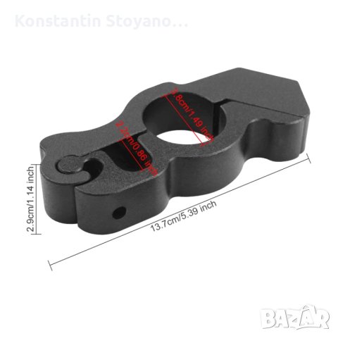 Регулируема ключалка на кормилото на мотоциклет спирачка против кражбаа, снимка 5 - Аксесоари за велосипеди - 42505997