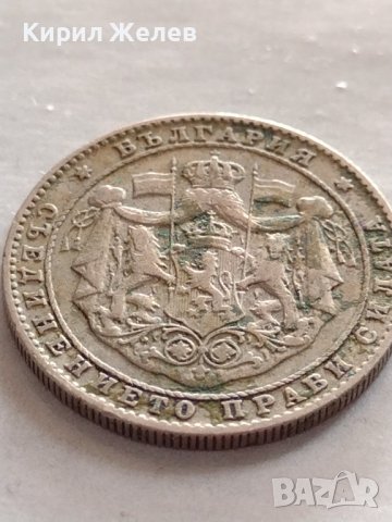 Монета 2 лева 1925г. Царство България стара рядка за КОЛЕКЦИОНЕРИ 32754, снимка 6 - Нумизматика и бонистика - 38542810