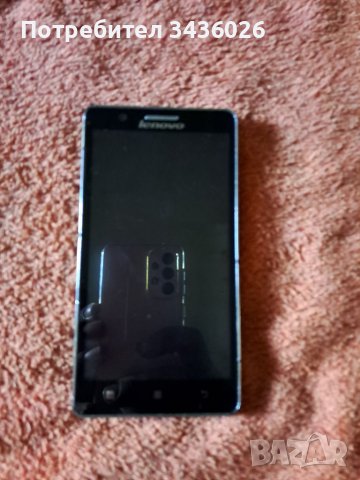 Продава се Леново А536 с 2сим за части 2 бр.