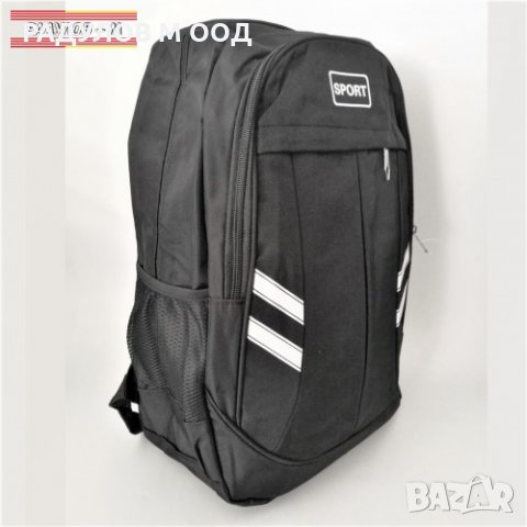 Раница за спорт и пътуване Sport / 5311, снимка 3 - Спортна екипировка - 35598193