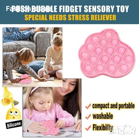 Нови 2 броя Анти стрес играчка Облекчаване Специални нужди Терапия Попит, снимка 6 - Други - 33697957