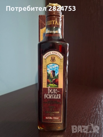 Беловежка Горчива настойка