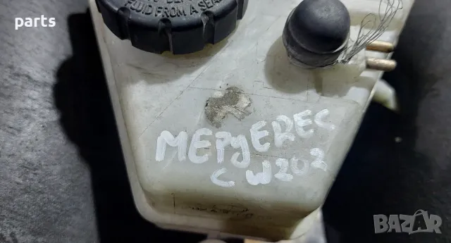 Спирачна Помпа и Казанче Мерцедес C класа W202, снимка 6 - Части - 49203092