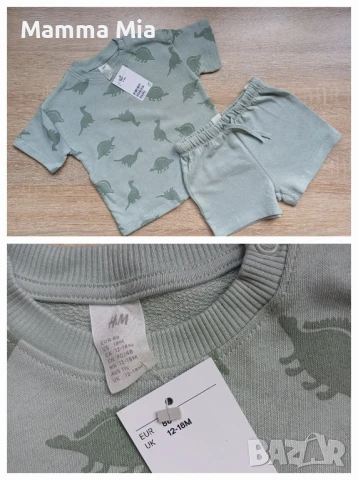 Нови и запазени маркови дрешки до 86см, снимка 2 - Комплекти за бебе - 51123879