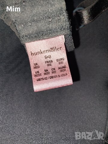 Hunkemoller 80 E Дантелен сутиен в зелено , снимка 6 - Бельо - 42929894