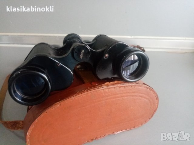 ПРОМО Ловен и Рибарски Немски Бинокъл Hartmann Porlerim 8x30, снимка 12 - Екипировка - 42035516