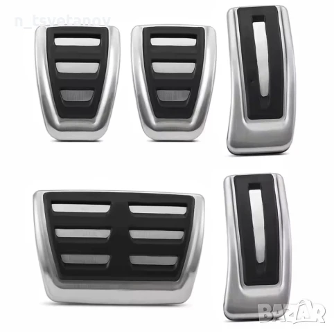 Спортни метални тунинг педали за Audi, VW, Skoda, Seat, Cupra 