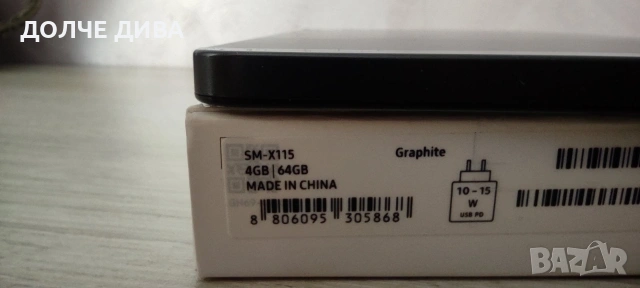 Samsung galaxy tab A9 LTE SIM 8.7inch, снимка 3 - Таблети - 54008455