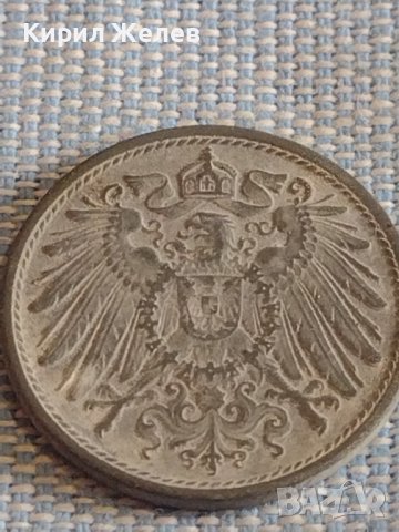 Четири монети 5 пфенинг 1889г. / 10 пфенинг 1920/21г. Германия за КОЛЕКЦИОНЕРИ 31554, снимка 5 - Нумизматика и бонистика - 44472791