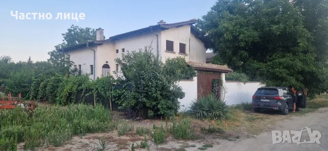 Продавам къща в село Строево