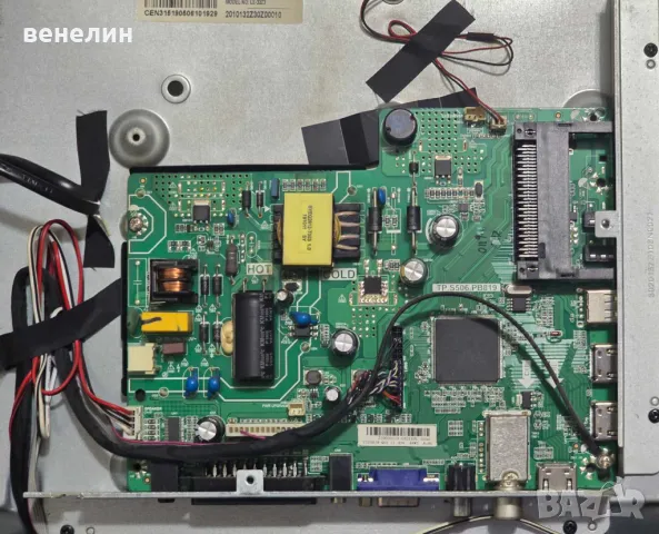Mainboard TP.S506.PB819 от Sang LE-32Z10