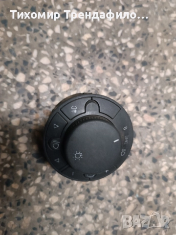 бутон светлини корса д , corsa D , 13249396 , 17972900 , 241893 TRW, снимка 5 - Части - 52540935