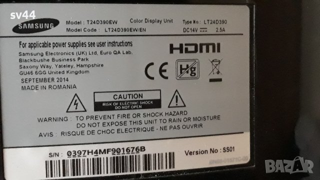 Samsung 24D390EW на части 