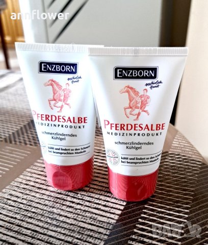 Гел с конски кестен розмарин и арника 30мл, снимка 1