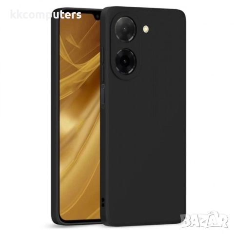 Силиконов кейс iPaky матиран и Протектор За Xiaomi Redmi A5, Черен