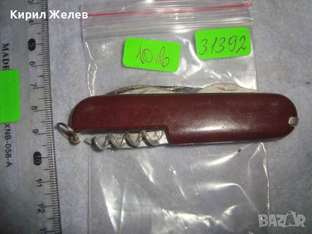 СТАРО ШВЕЙЦАРСКИ ТИП КОМБИНИРАНО ДЖОБНО НОЖЧЕ 31392, снимка 5 - Колекции - 38012329