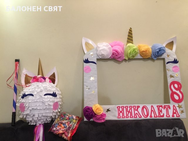 Рамка за снимки/ селфи Пеперуди, снимка 6 - Други - 29207672