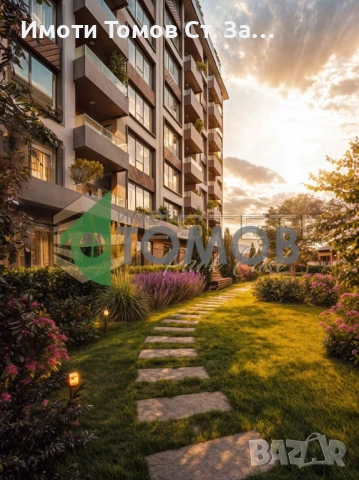 Нов тристаен апартамент с двор в кв. Самара 3 /БЕЗ КОМИСОН/, снимка 5 - Апартаменти - 53996838