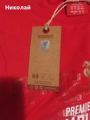 Продавам чисто ново горнище и фланелка на Ливърпул , снимка 7 - Спортни дрехи, екипи - 50586924