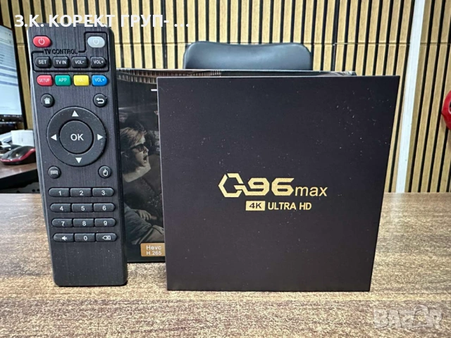 Медиен плейър Smart TV Box Q96 MAX 4K, Android, снимка 2 - Плейъри, домашно кино, прожектори - 53963252