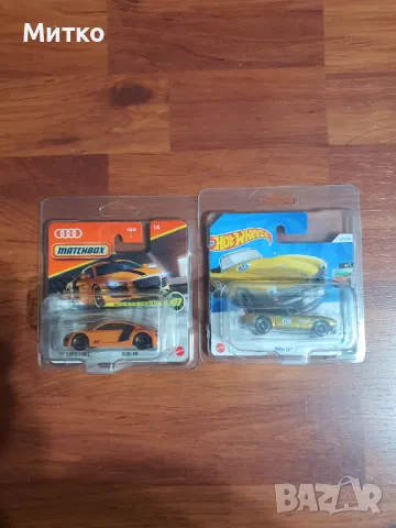 Hot Wheeks, Matchbox, STH, Super Chase