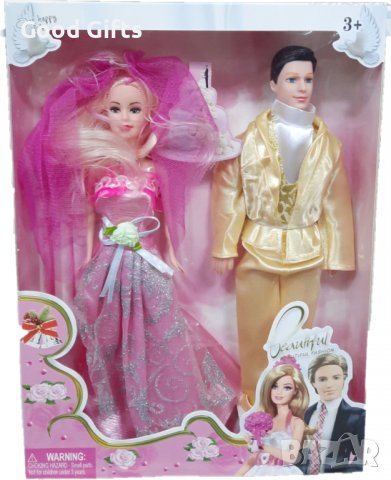 Кукла Барби с кавалер