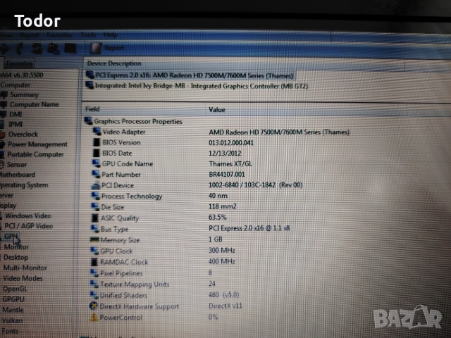 17.3" Лаптоп HP Pavilion G7, снимка 10 - Лаптопи за игри - 52911020