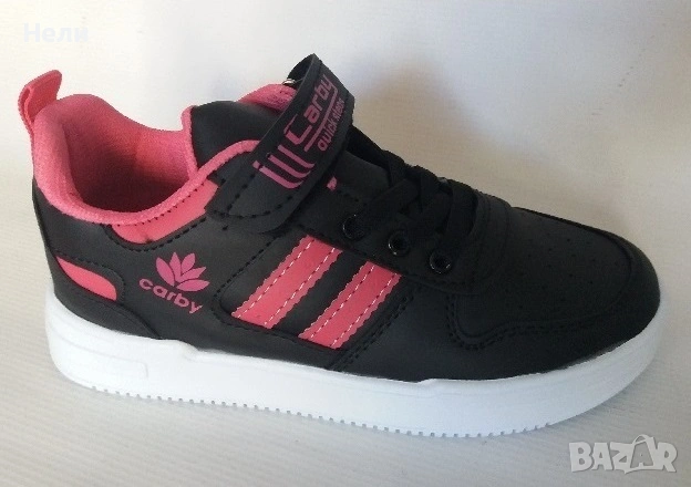 Детски маратонки 34н.