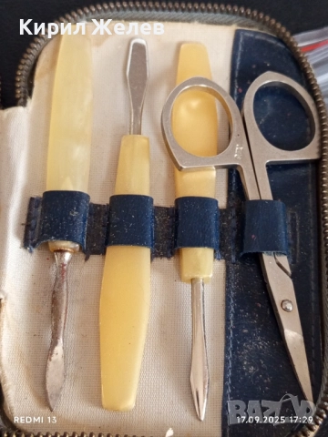 Стар козметичен комплект от соца за КОЛЕКЦИЯ ДЕКОРАЦИЯ 50564, снимка 2 - Други ценни предмети - 51747455