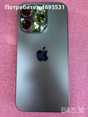 iPhone 15 Pro 256GB