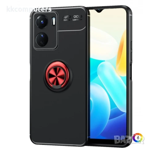 	vivo Y16 4G Удароустойчив Ring Holder Калъф и Протектор, снимка 13 - Калъфи, кейсове - 50741810