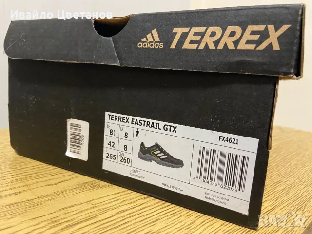 Adidas Terrex Eastrail GTX Gore-Tex 42, снимка 6 - Маратонки - 48396583